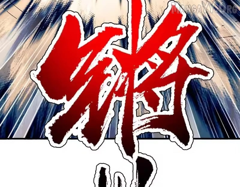Master: This rebellious disciple is definitely not the Holy Son Chapter 170 page 50