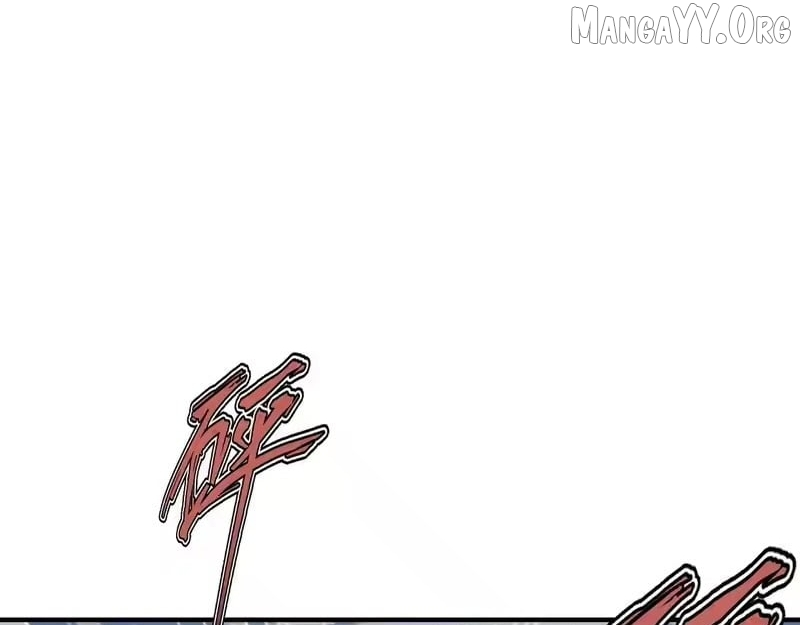 Master: This rebellious disciple is definitely not the Holy Son Chapter 170 page 71