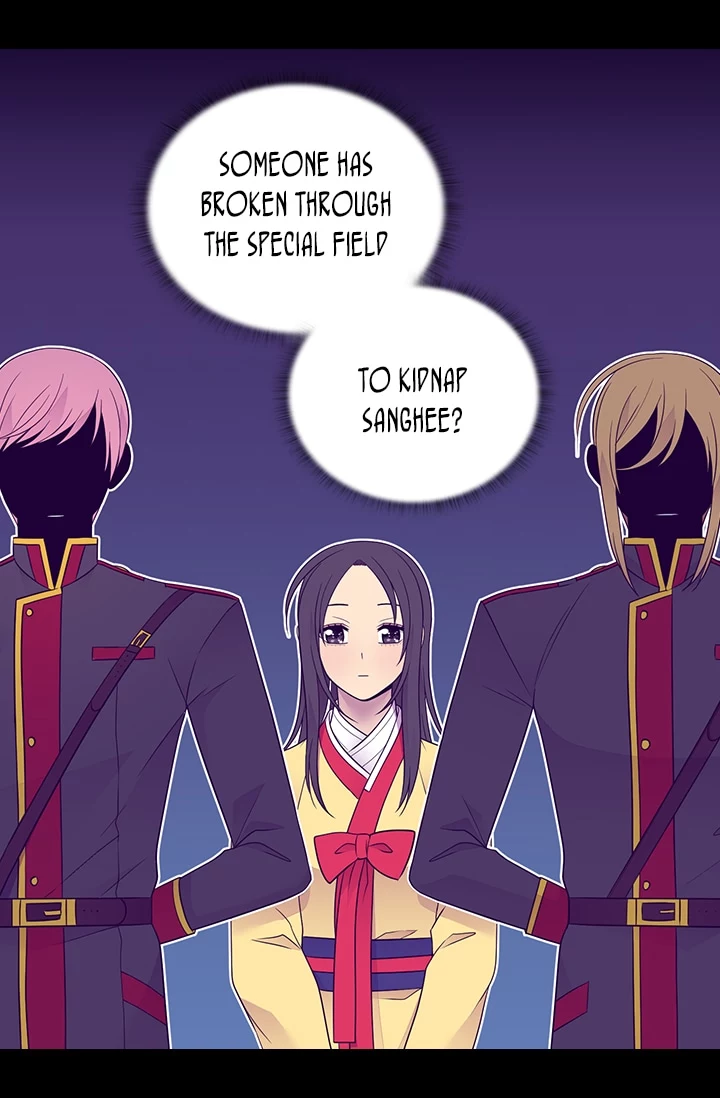 They Say I Was Born a Kings Daughter Chapter 166 page 18
