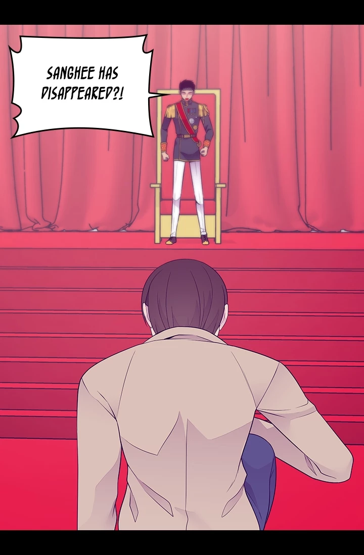 They Say I Was Born a Kings Daughter Chapter 166 page 4