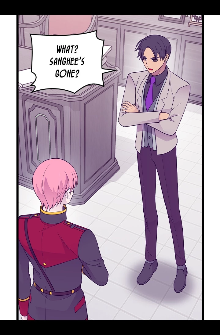 They Say I Was Born a Kings Daughter Chapter 166 page 17