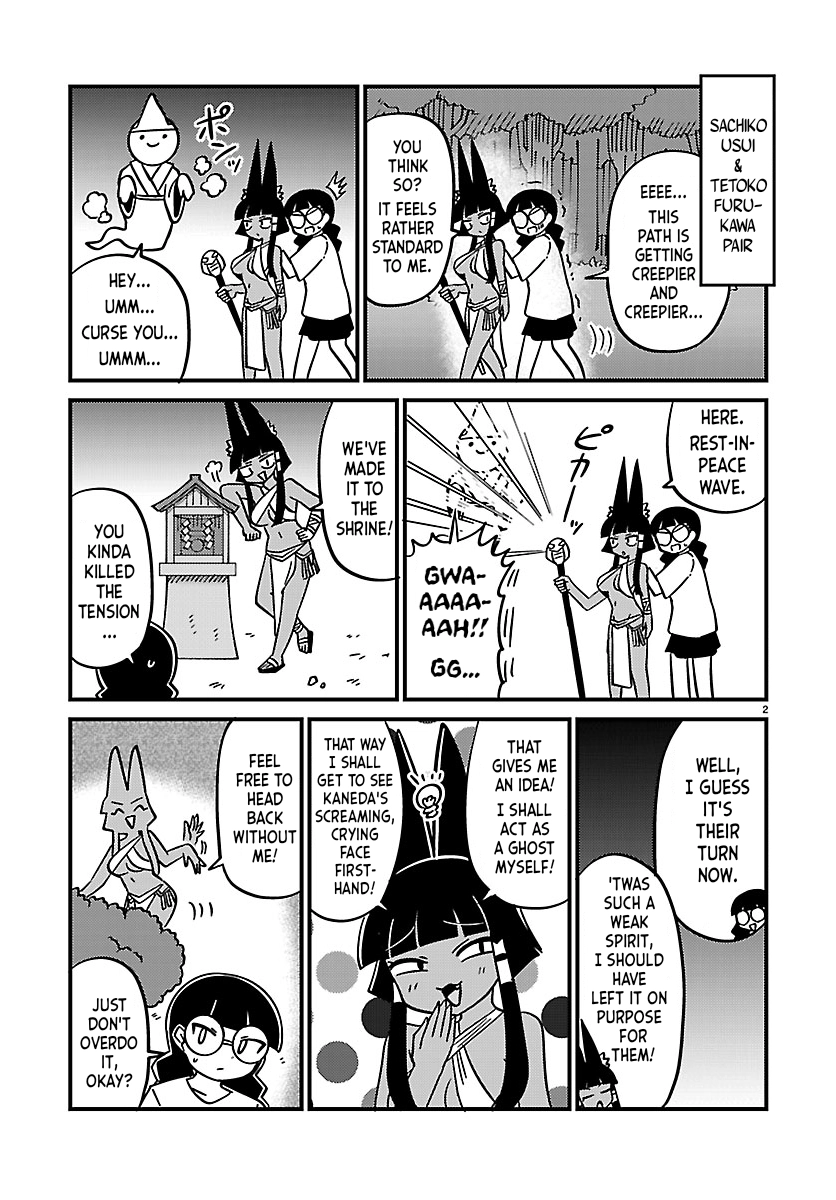 Mount Celeb Kaneda-San Chapter 162 page 2