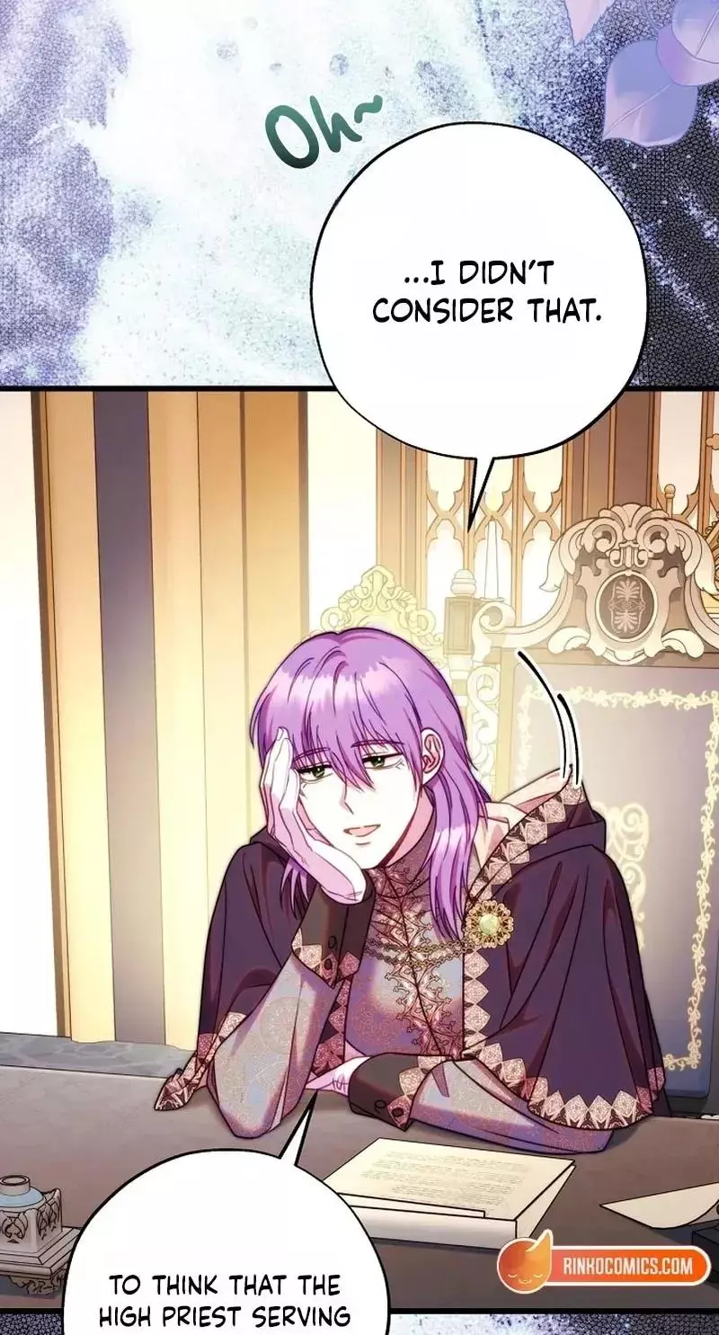 Another Typical Fantasy Romance Chapter 166 page 3