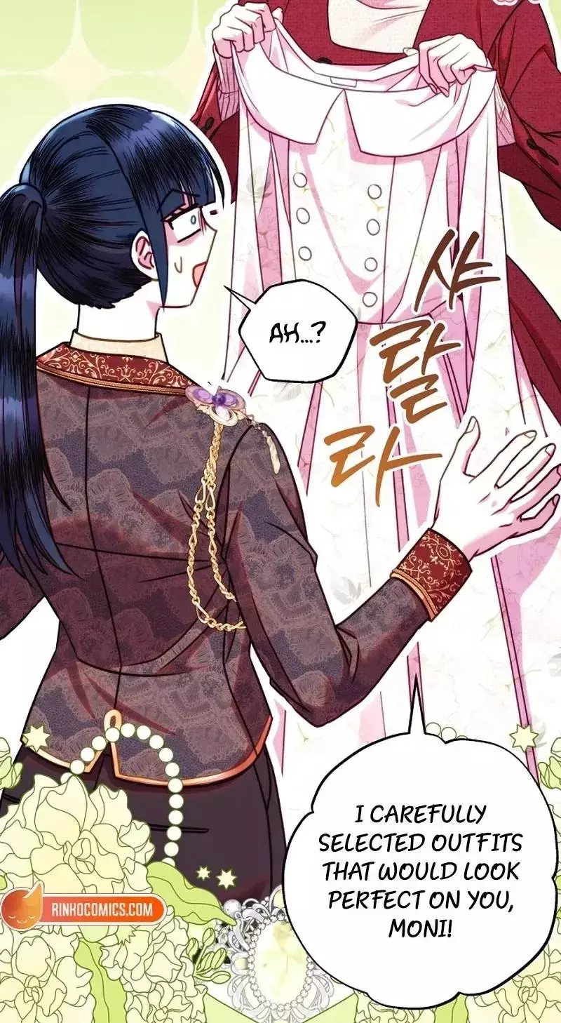 Another Typical Fantasy Romance Chapter 166 page 105