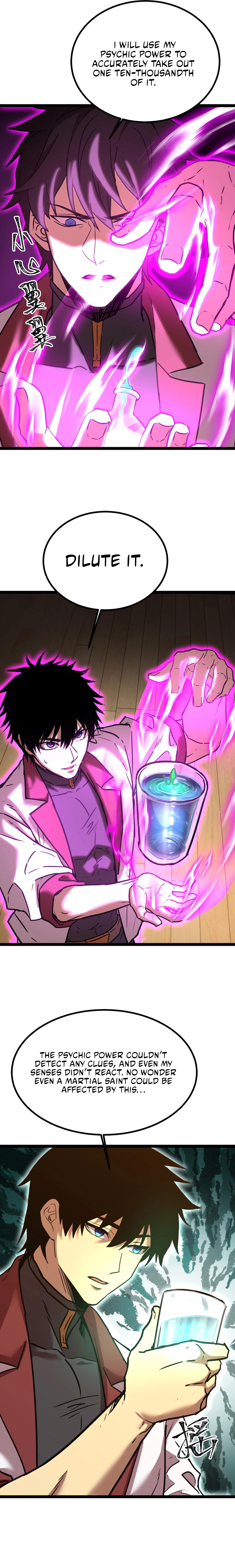Log into the Future Chapter 172 page 16
