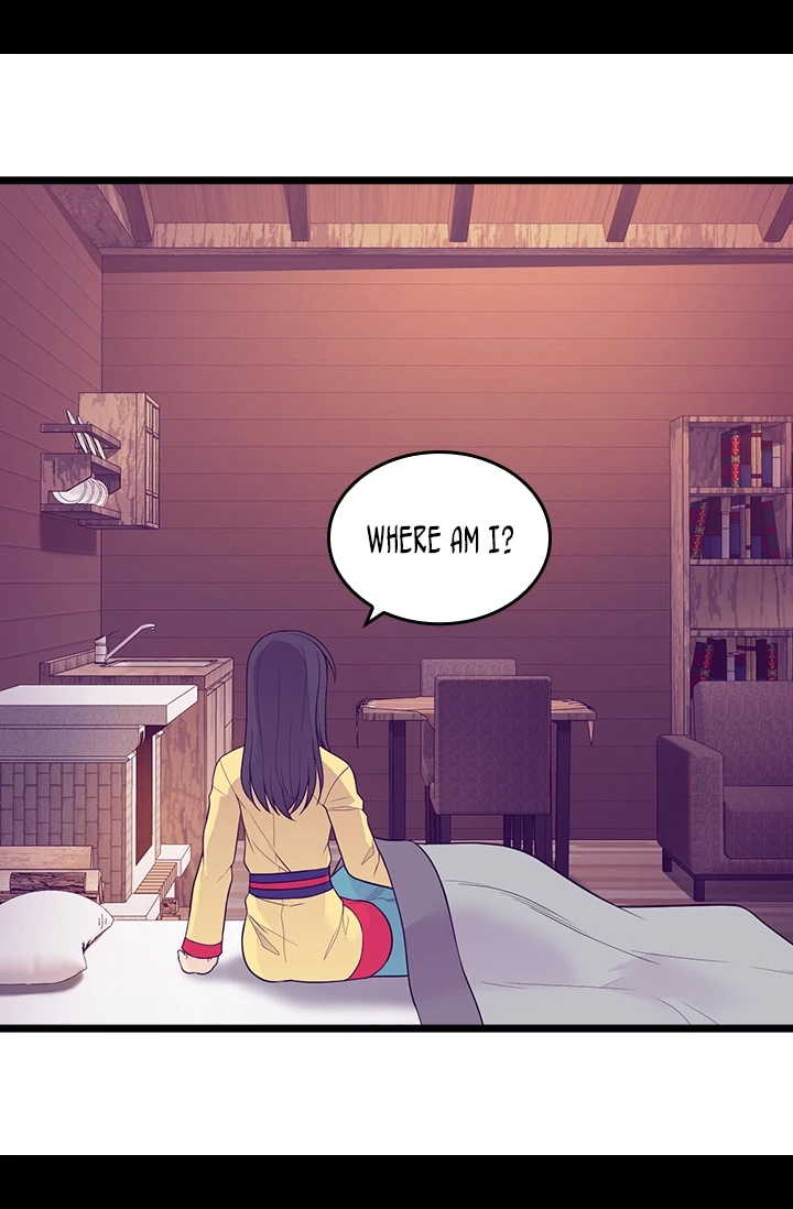 They Say I Was Born a Kings Daughter Chapter 167 page 4