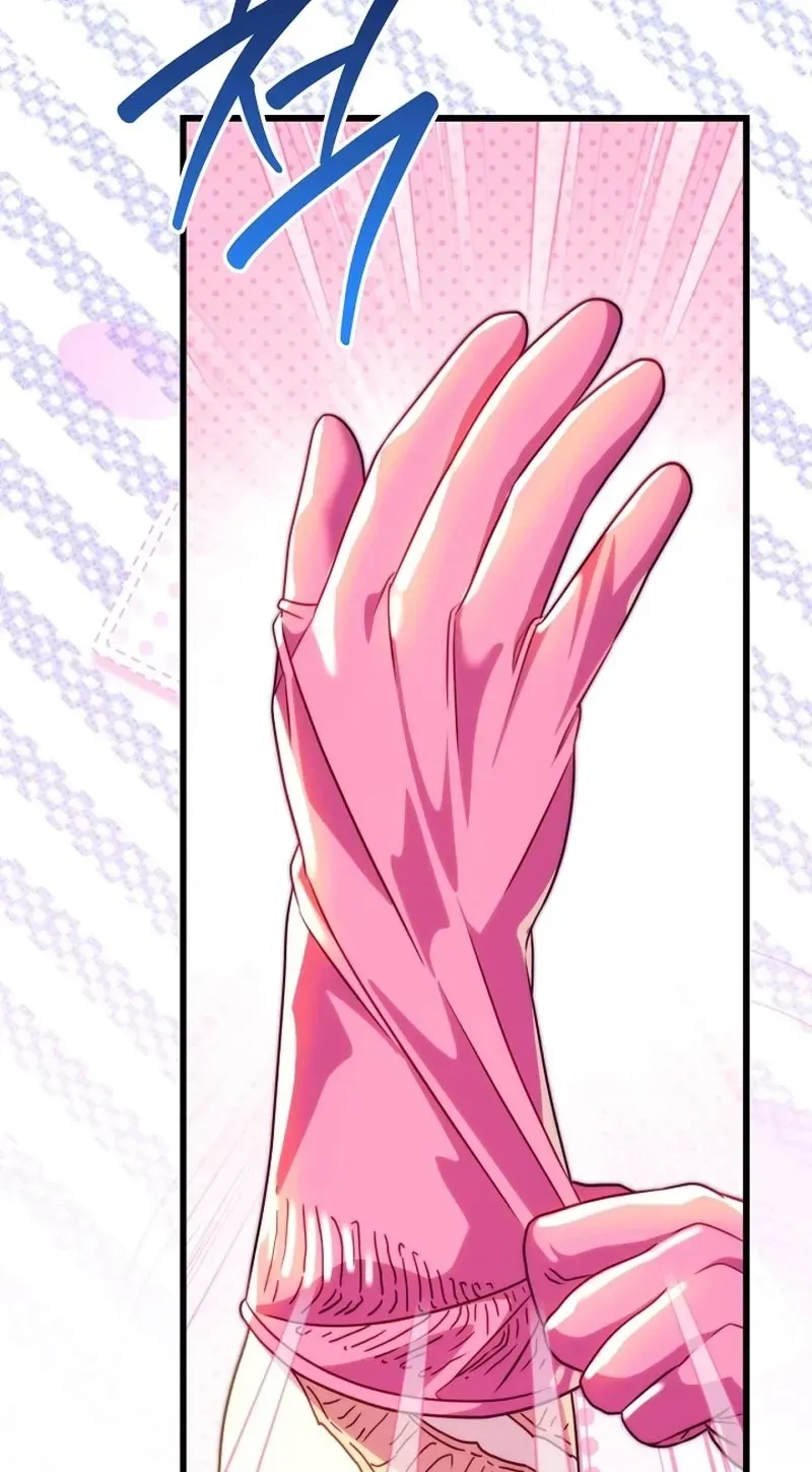 Another Typical Fantasy Romance Chapter 167 page 94