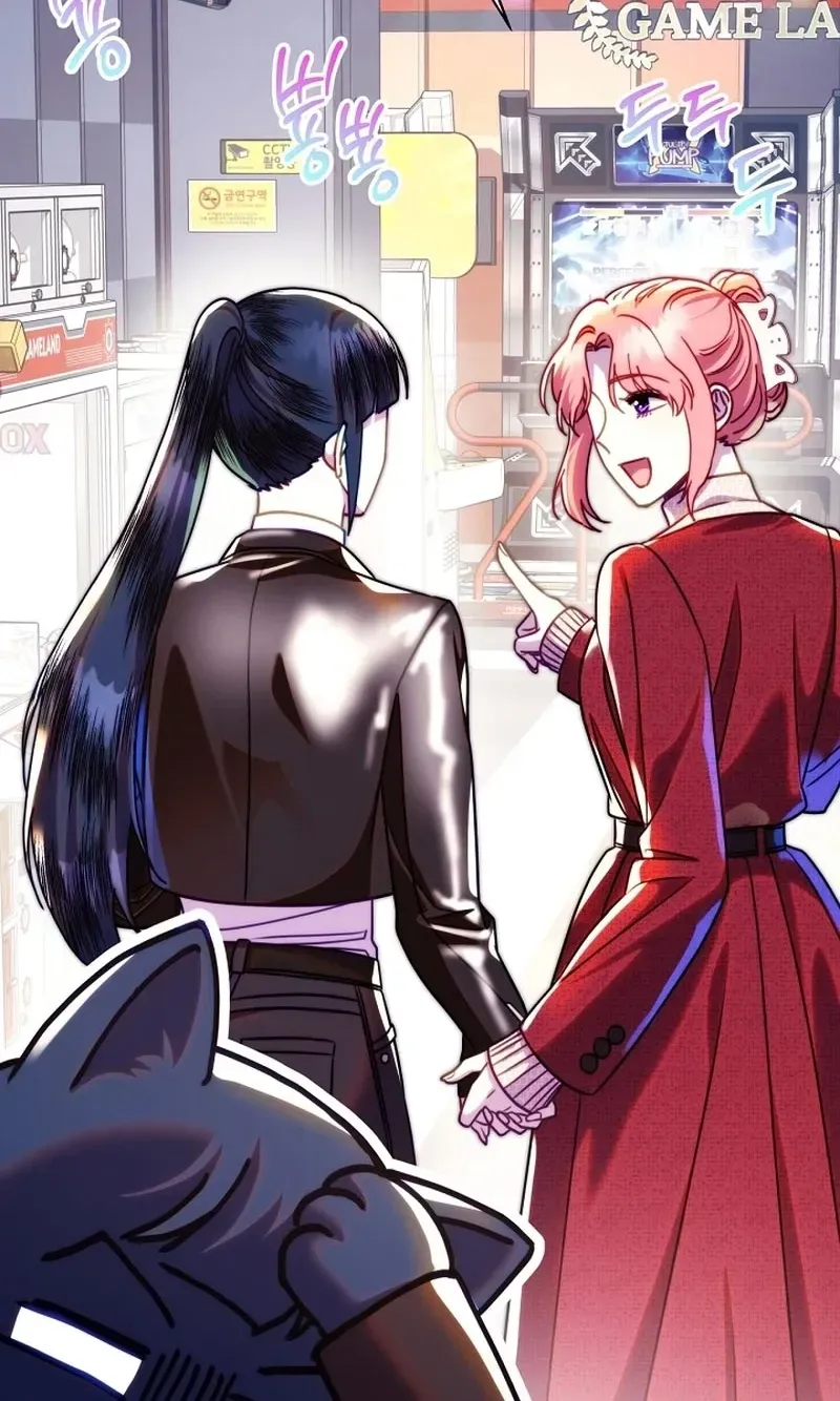 Another Typical Fantasy Romance Chapter 167 page 76
