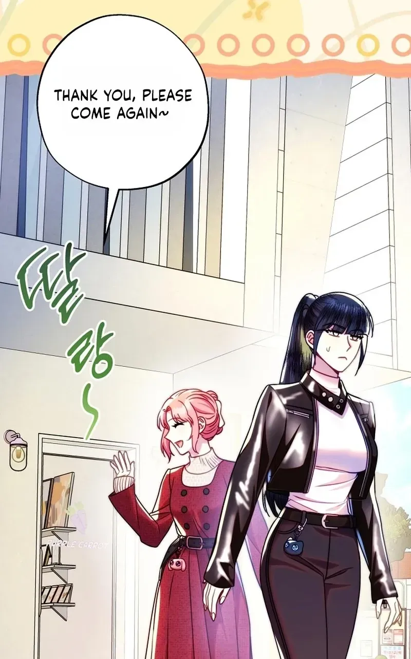 Another Typical Fantasy Romance Chapter 167 page 70
