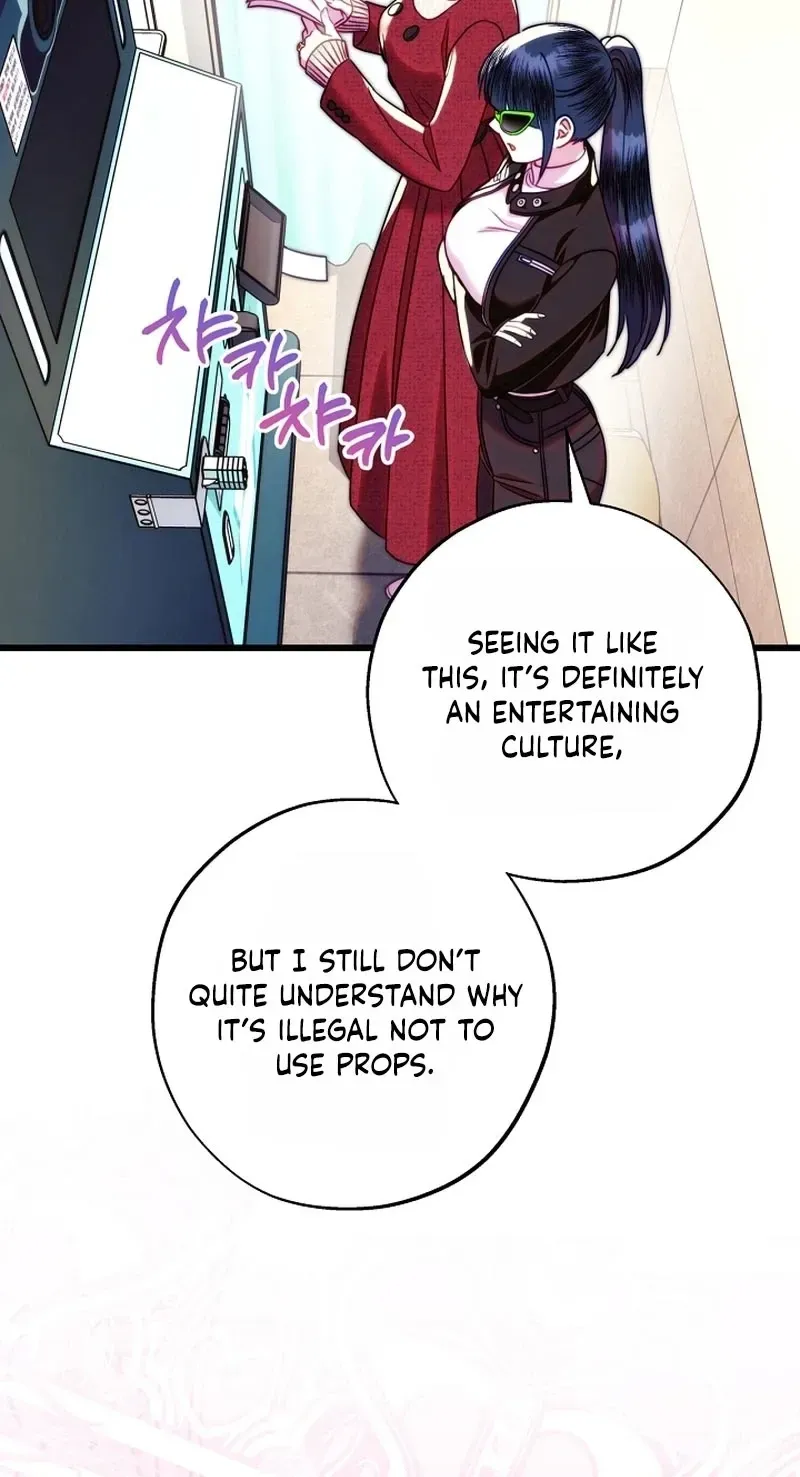 Another Typical Fantasy Romance Chapter 167 page 40
