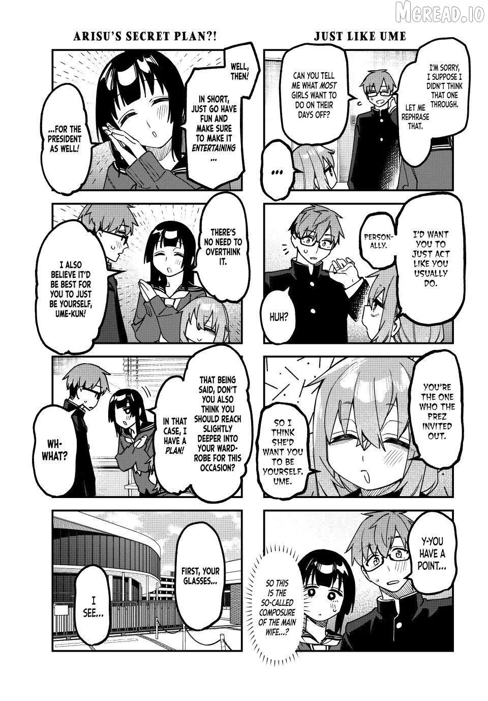 Seitokai ni mo Ana wa Aru! Chapter 172 page 3