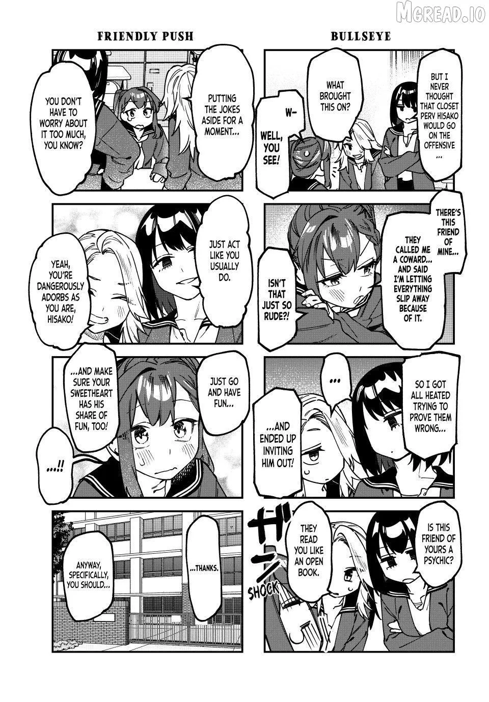 Seitokai ni mo Ana wa Aru! Chapter 172 page 5