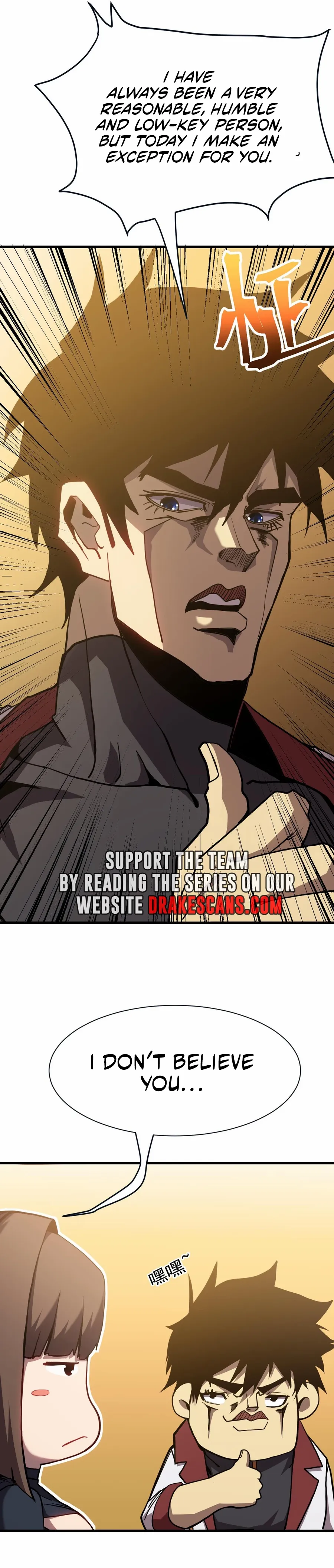Apex Future Martial Arts Chapter 172 page 3