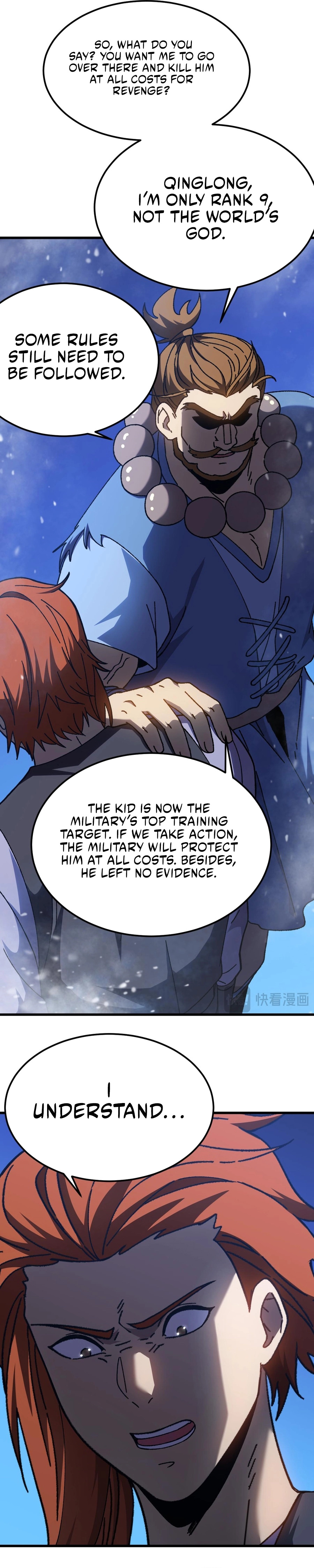 Log into the Future Chapter 173 page 21