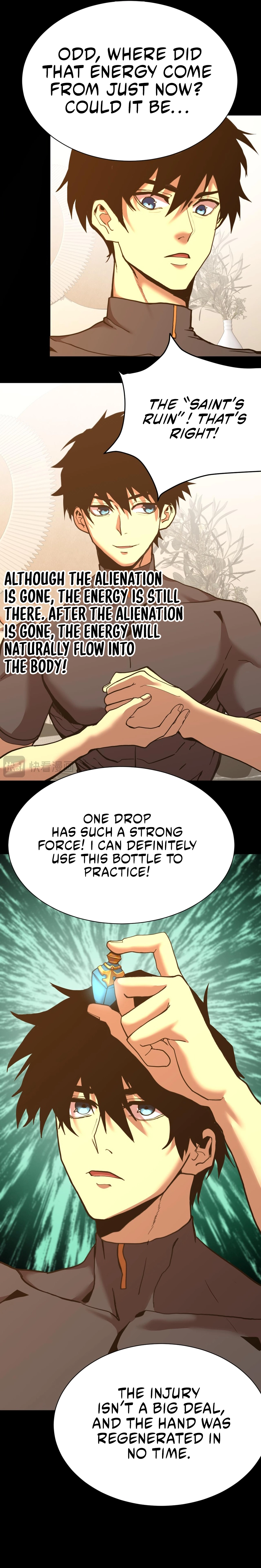 Log into the Future Chapter 173 page 12