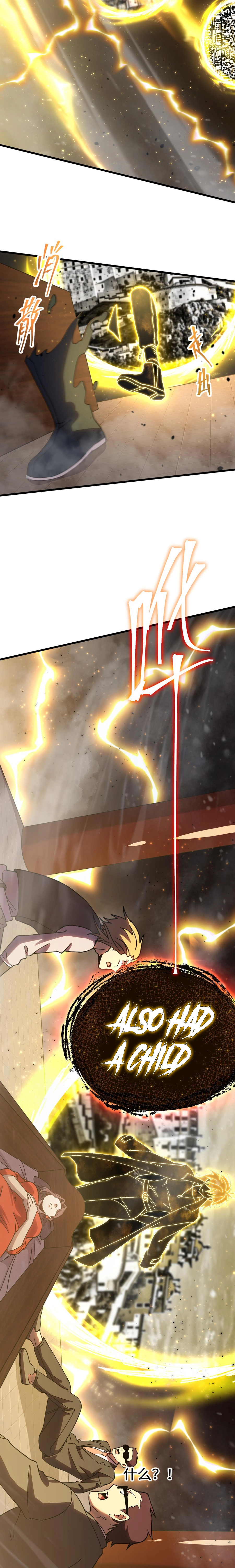 Log into the Future Chapter 173 page 24