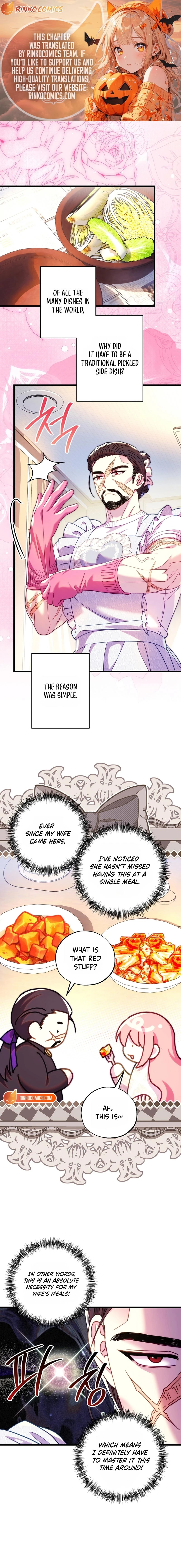 Another Typical Fantasy Romance Chapter 168 page 1