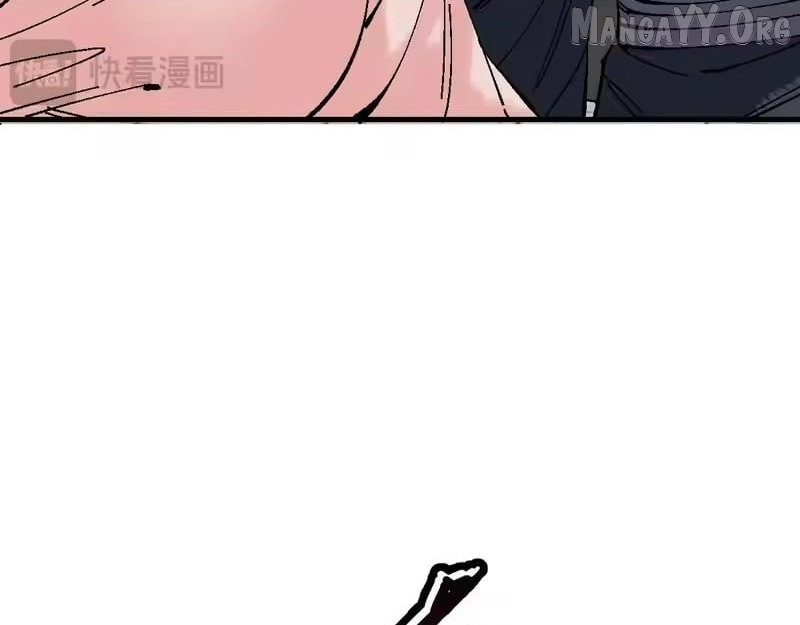 Master: This rebellious disciple is definitely not the Holy Son Chapter 173 page 45