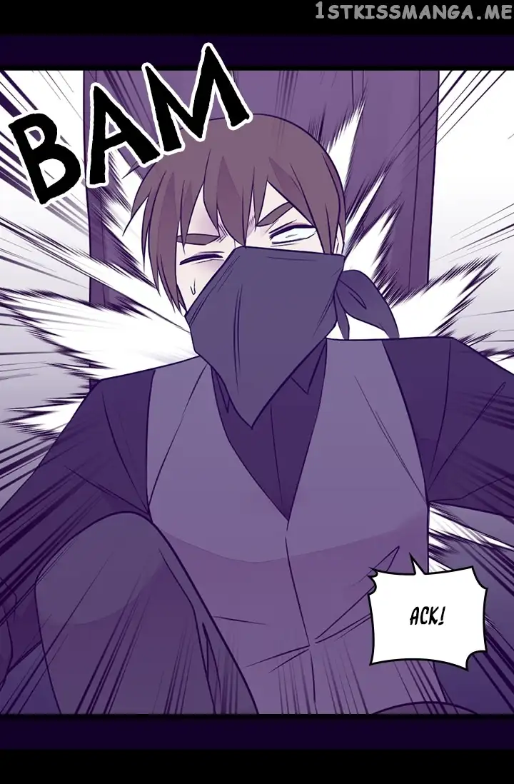 They Say I Was Born a Kings Daughter Chapter 169 page 17