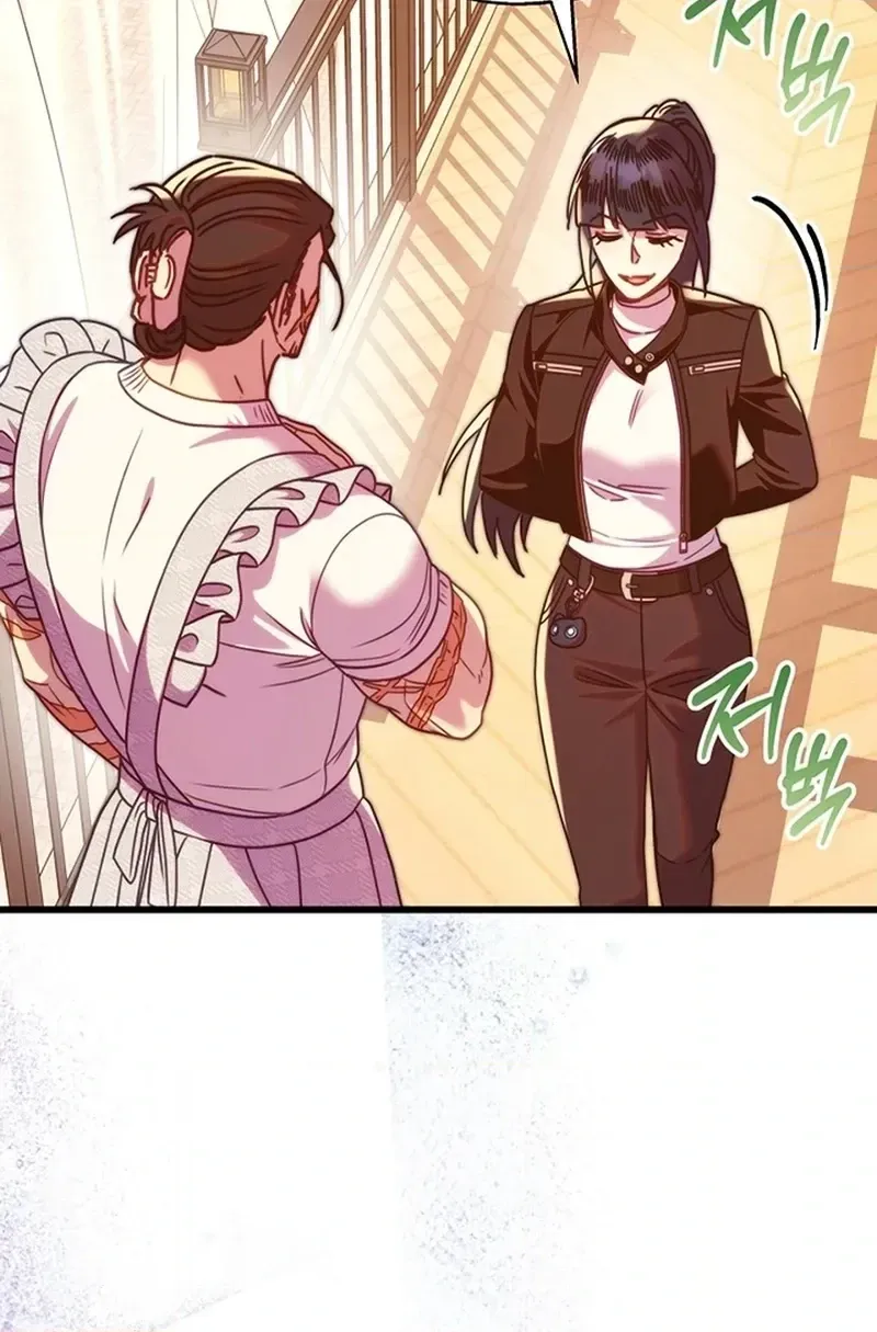 Another Typical Fantasy Romance Chapter 169 page 20