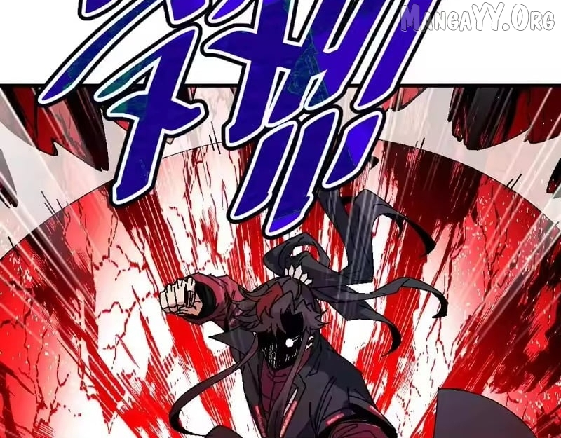 Master: This rebellious disciple is definitely not the Holy Son Chapter 173 page 122