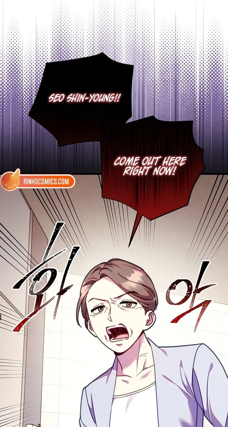 Another Typical Fantasy Romance Chapter 169 page 61