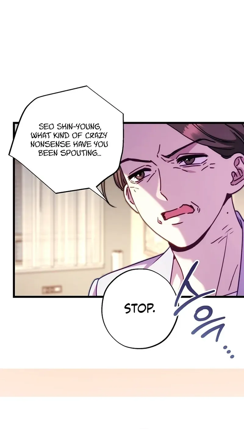 Another Typical Fantasy Romance Chapter 169 page 85