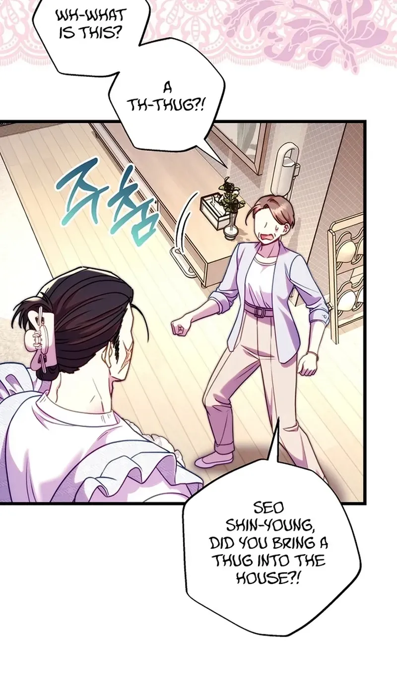 Another Typical Fantasy Romance Chapter 169 page 88