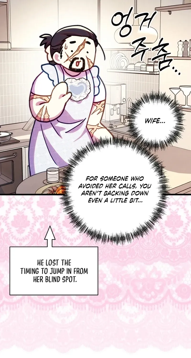 Another Typical Fantasy Romance Chapter 169 page 82