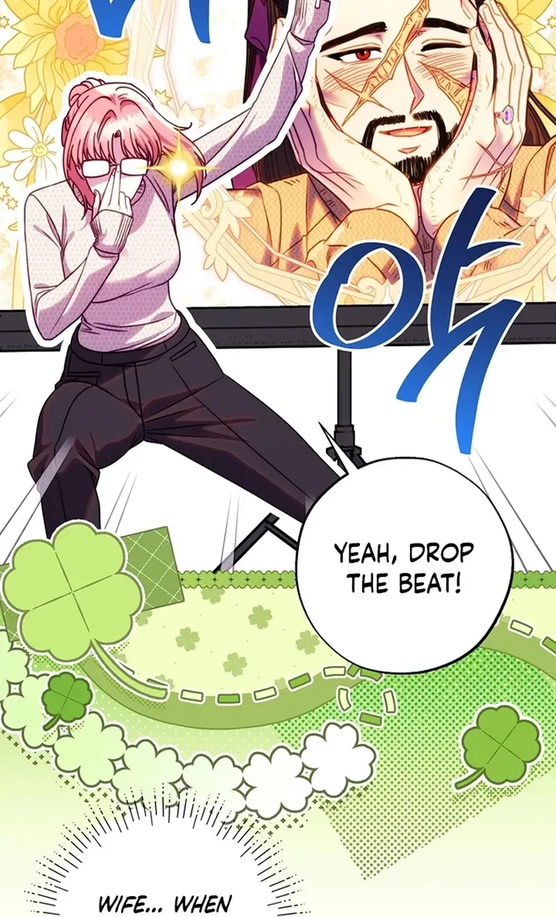 Another Typical Fantasy Romance Chapter 169 page 97