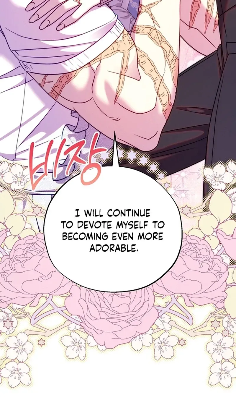 Another Typical Fantasy Romance Chapter 169 page 113
