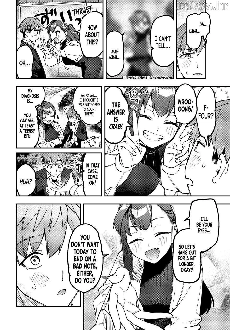 Seitokai ni mo Ana wa Aru! Chapter 174 page 2