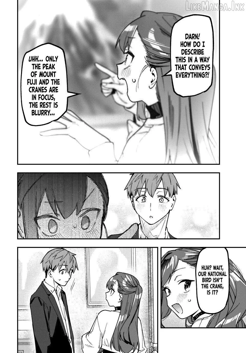 Seitokai ni mo Ana wa Aru! Chapter 174 page 6