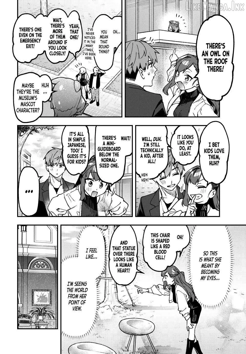 Seitokai ni mo Ana wa Aru! Chapter 174 page 4