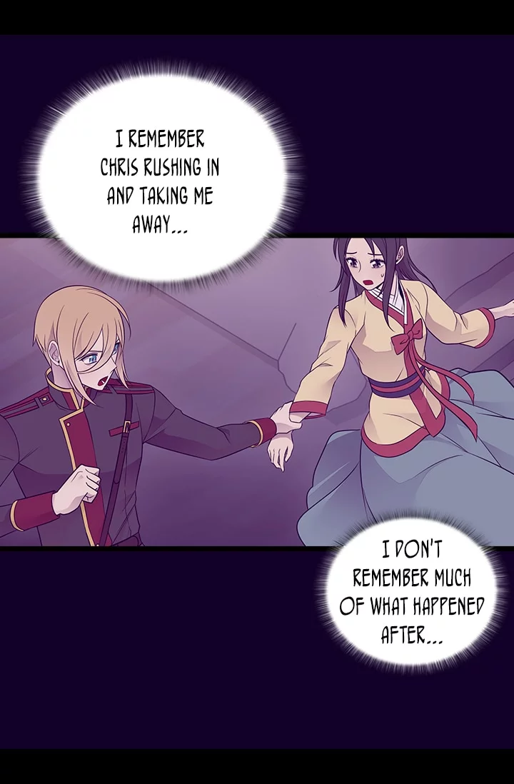 They Say I Was Born a Kings Daughter Chapter 170 page 11