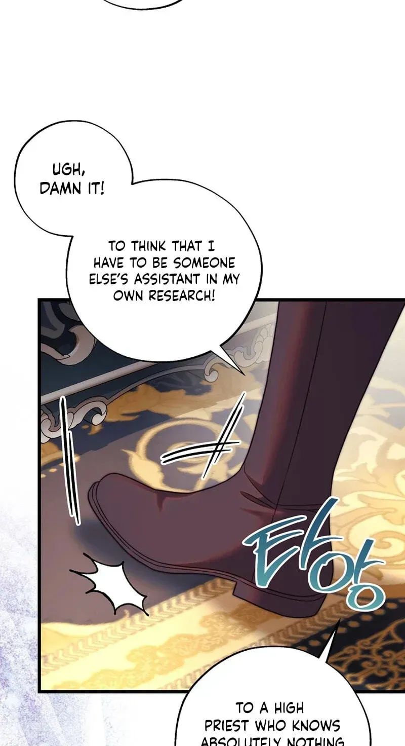 Another Typical Fantasy Romance Chapter 170 page 92