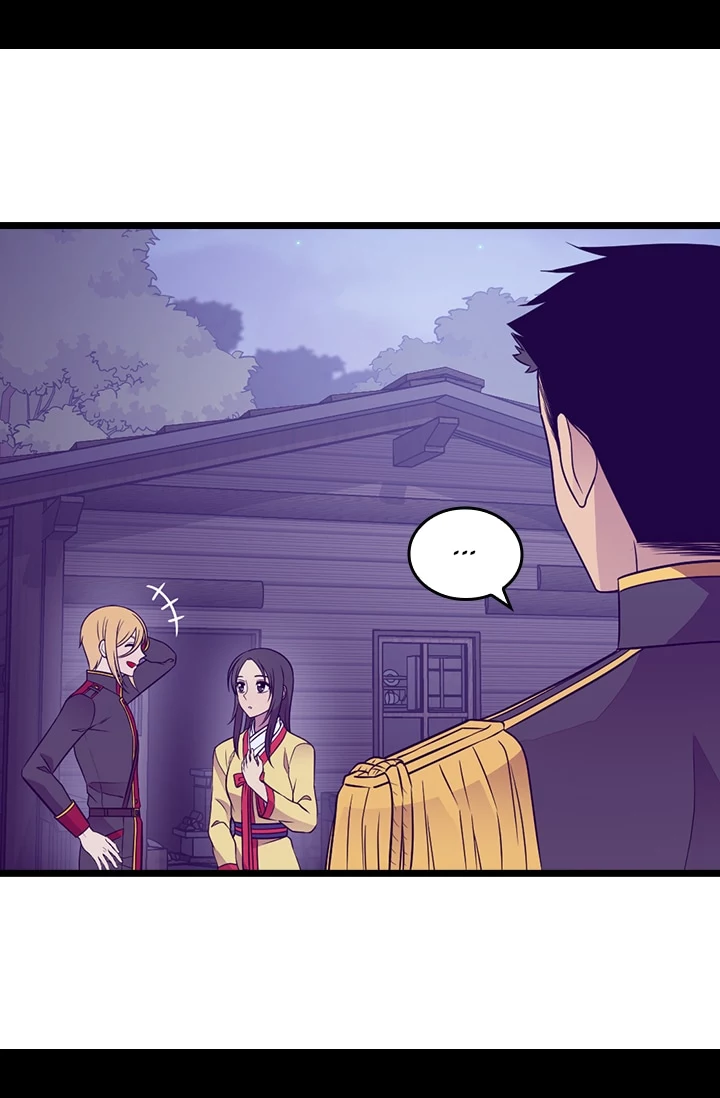 They Say I Was Born a Kings Daughter Chapter 170 page 41