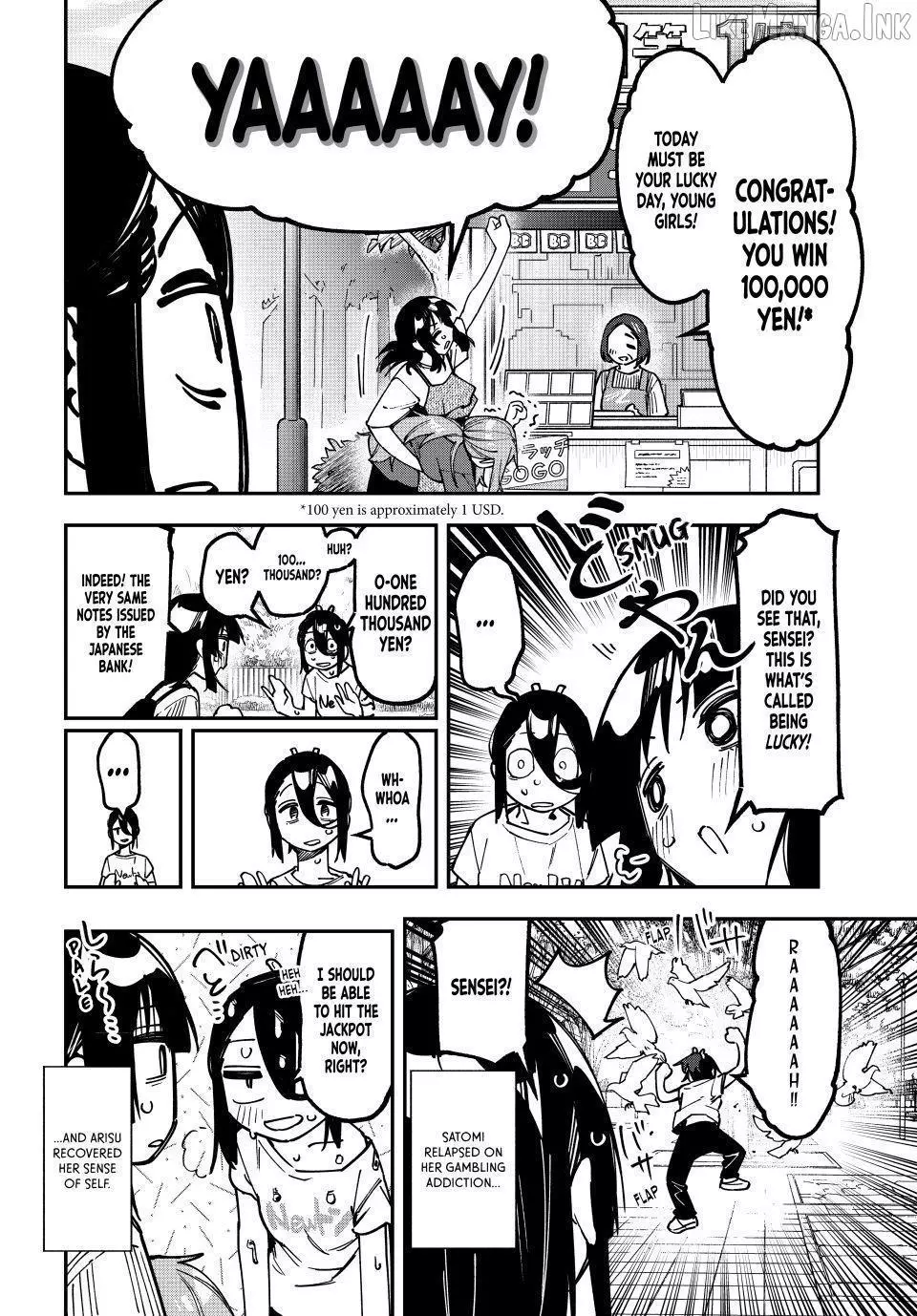 Seitokai ni mo Ana wa Aru! Chapter 175 page 8