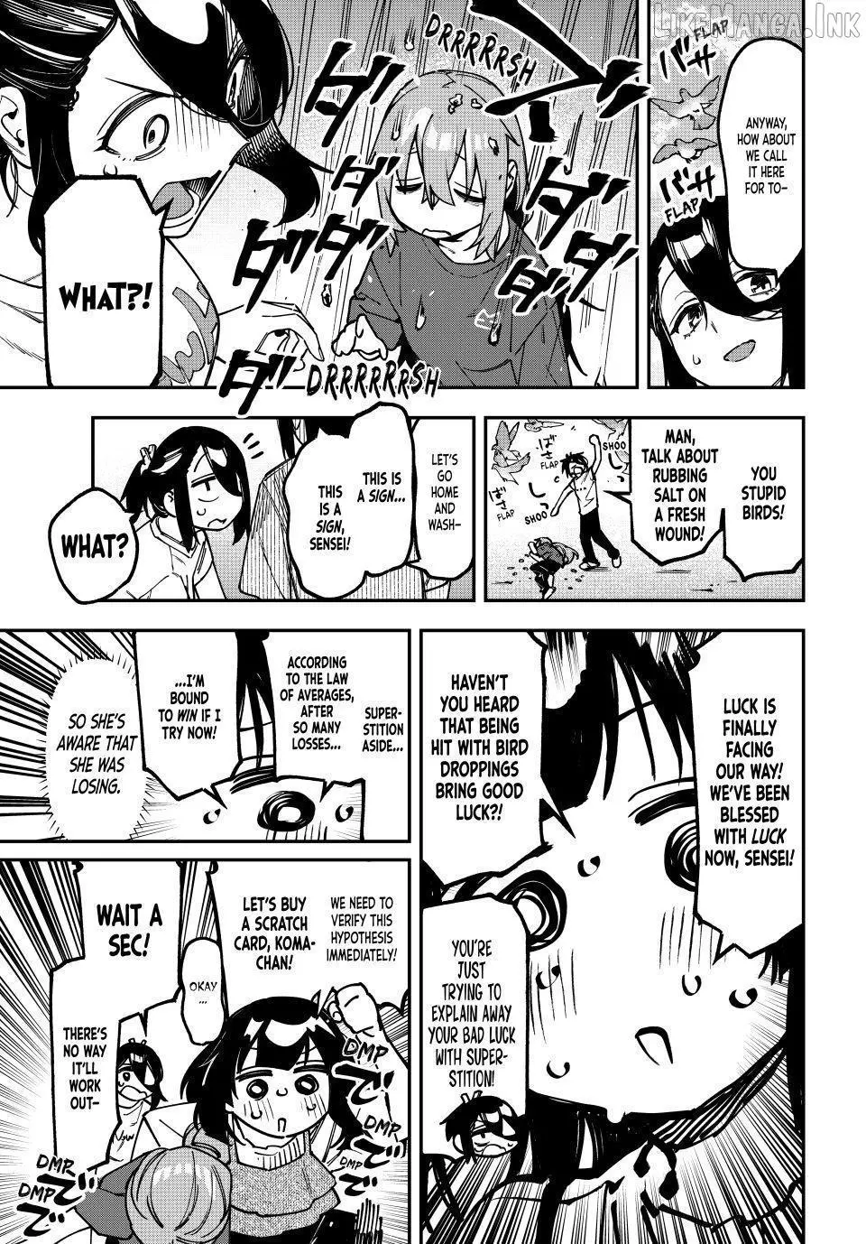 Seitokai ni mo Ana wa Aru! Chapter 175 page 7