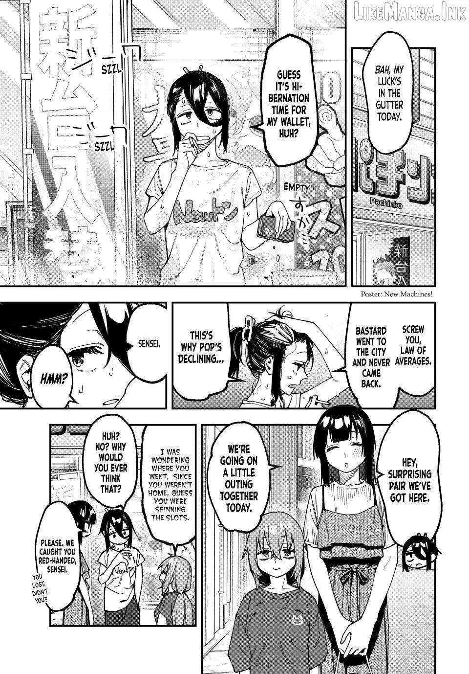Seitokai ni mo Ana wa Aru! Chapter 175 page 1