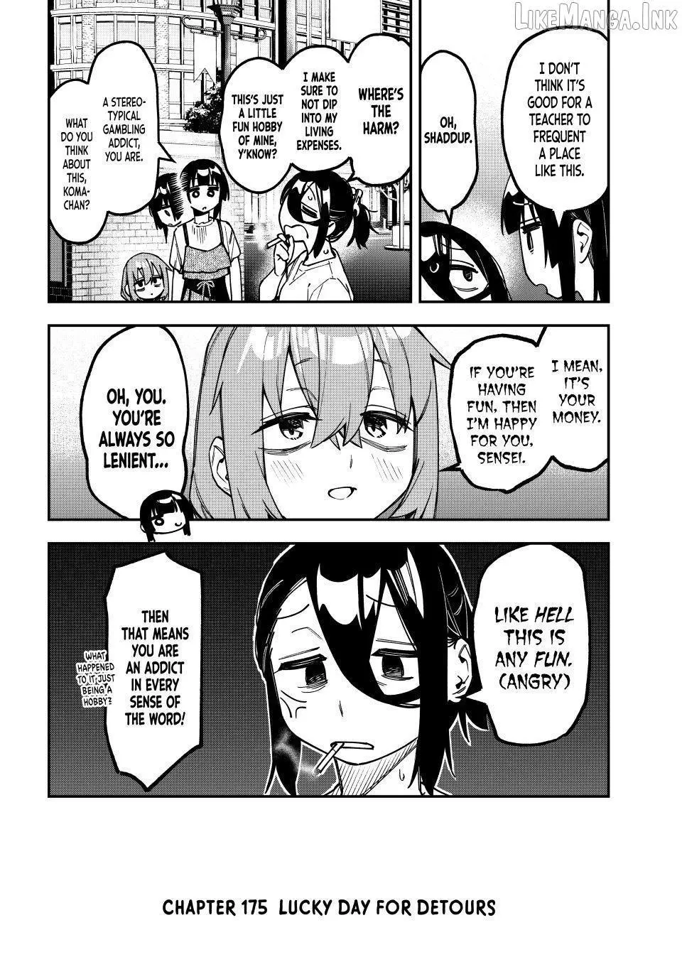Seitokai ni mo Ana wa Aru! Chapter 175 page 2