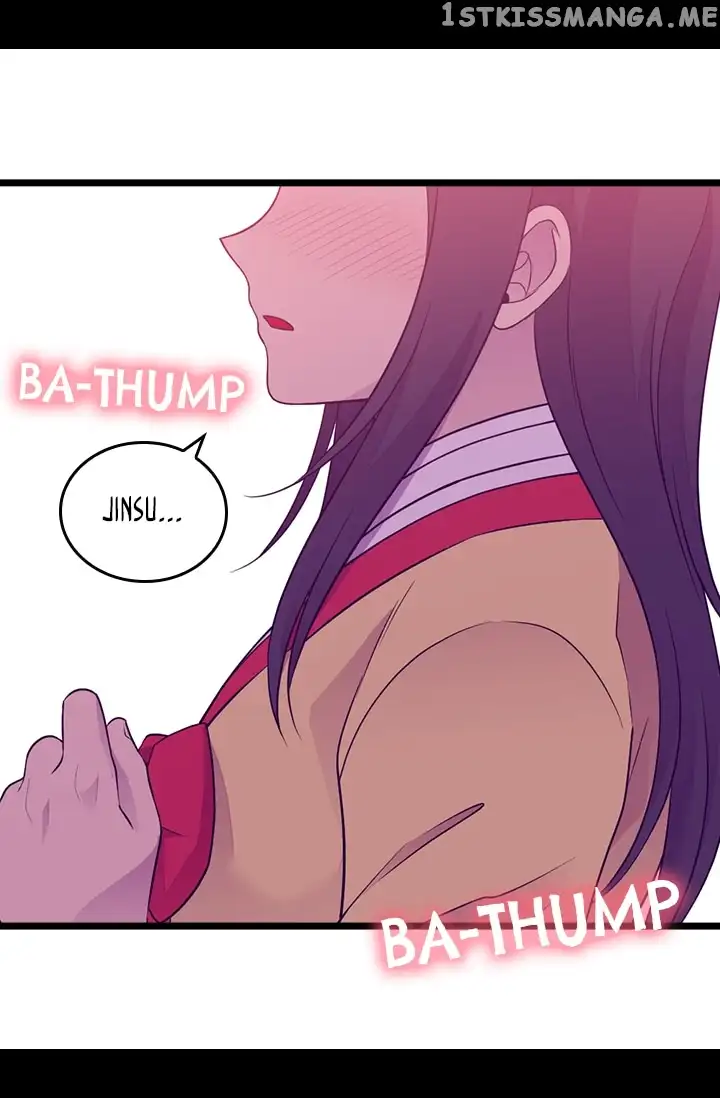 They Say I Was Born a Kings Daughter Chapter 171 page 31