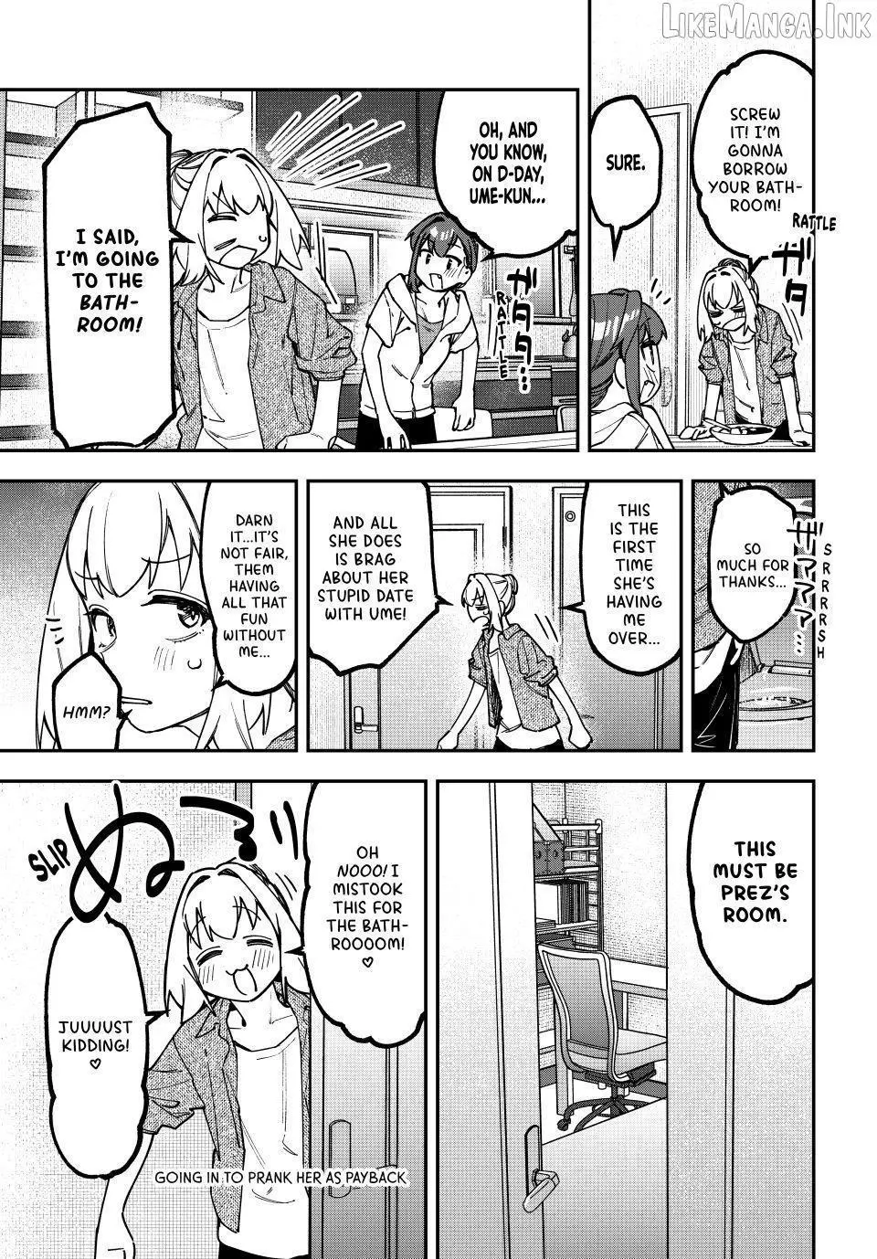 Seitokai ni mo Ana wa Aru! Chapter 176 page 3