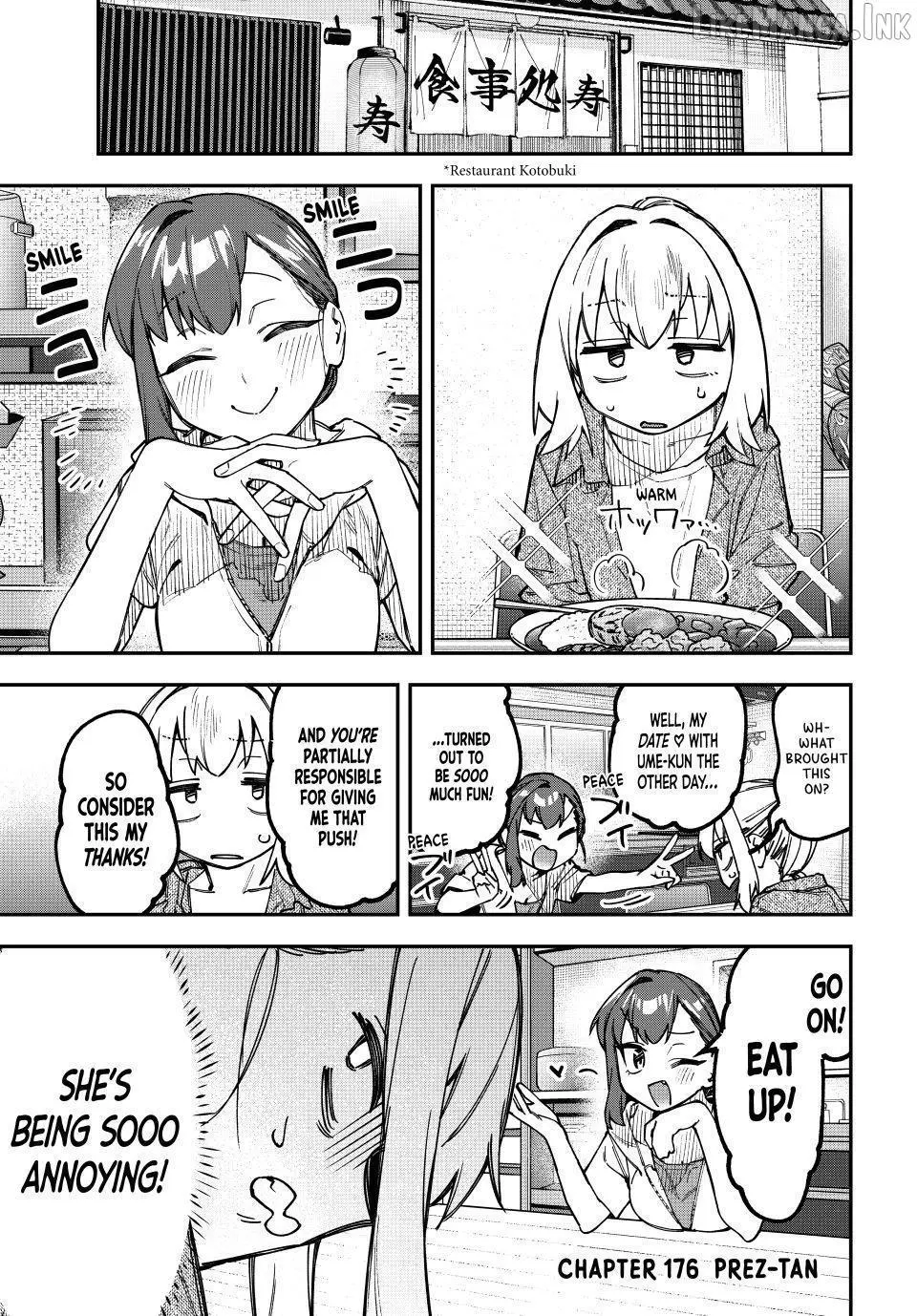 Seitokai ni mo Ana wa Aru! Chapter 176 page 1