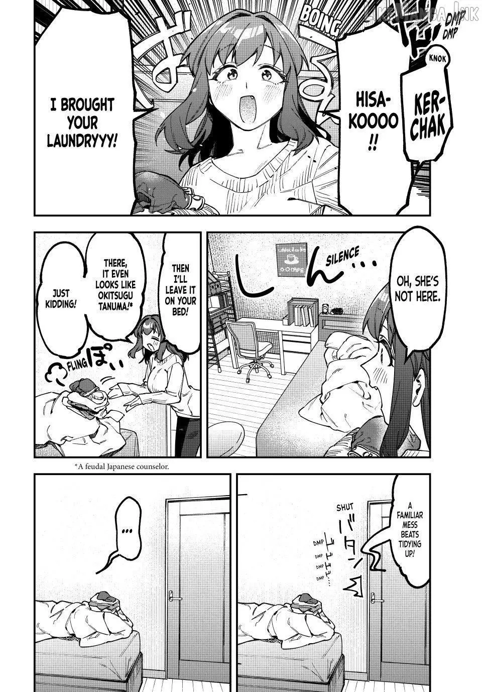 Seitokai ni mo Ana wa Aru! Chapter 176 page 6