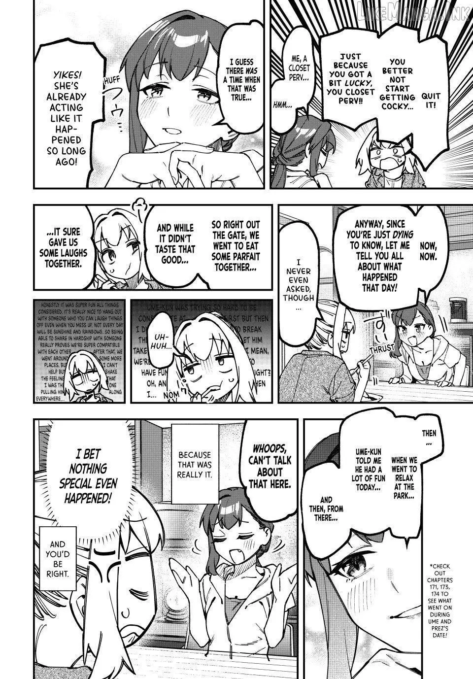 Seitokai ni mo Ana wa Aru! Chapter 176 page 2