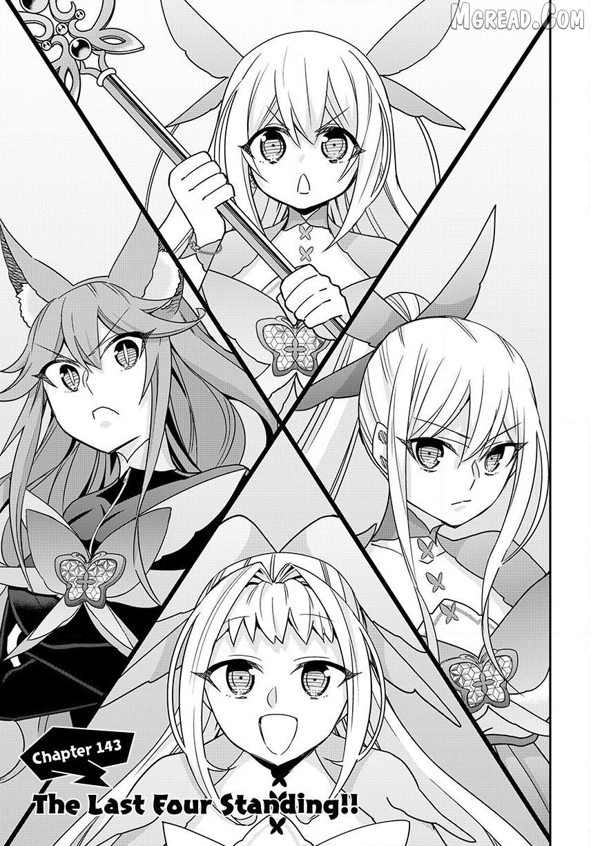 Jitsu wa Ore, Saikyou deshita? Chapter 143.1 page 3