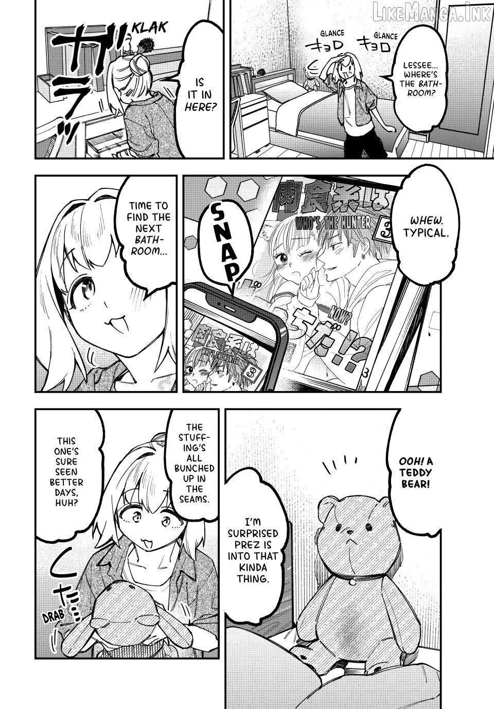 Seitokai ni mo Ana wa Aru! Chapter 176 page 4