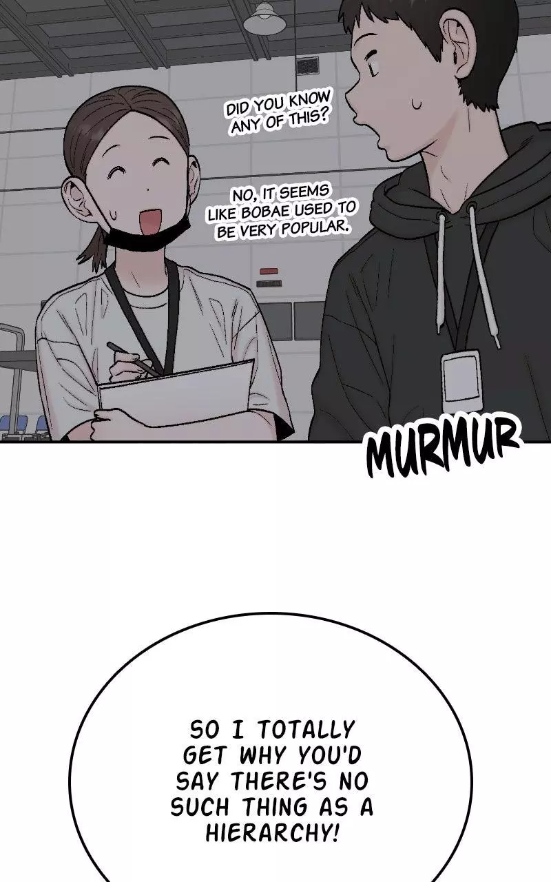 My Dud To Stud Boyfriend Chapter 177 page 76