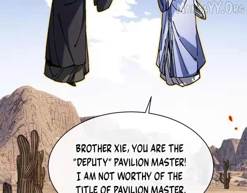 Master: This rebellious disciple is definitely not the Holy Son Chapter 176 page 11